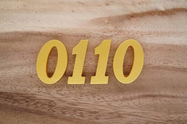 Die Botschaft der Spiegeluhrzeit 10:01: Du bist einzigartig!