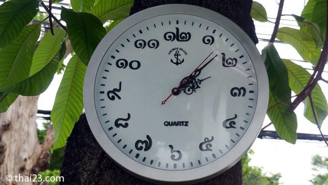 Wie Viel Uhr Ist Es In Singapur sieuthidonoithat.com