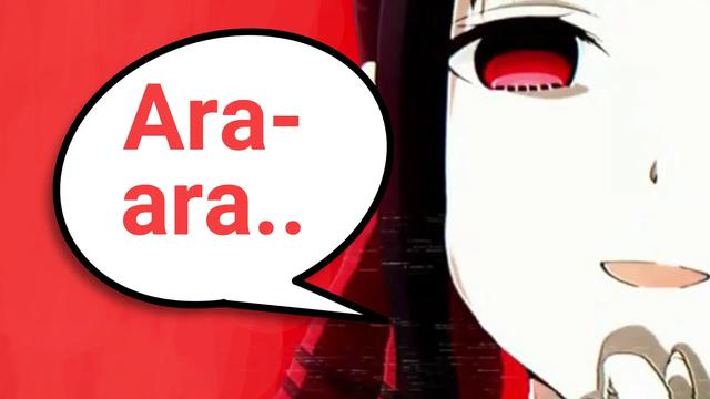 Von Animes bis TikTok: Wie hat sich der Trend um "Ara Ara" entwickelt? Von Animes bis TikTok: Wie hat sich der Trend um "Ara Ara" entwickelt?