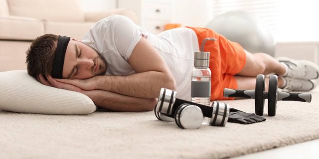 Inwiefern kann schlechter Schlaf die Leistungsfähigkeit beeinträchtigen? Inwiefern kann schlechter Schlaf die Leistungsfähigkeit beeinträchtigen?