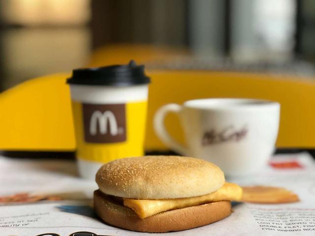 Bis Wie Viel Uhr Gibt Es Frühstück Bei Mcdonald's