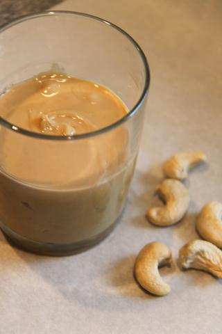 Gesund und köstlich: Genieße dein eigenes cremiges Cashewmus Gesund und köstlich: Genieße dein eigenes cremiges Cashewmus