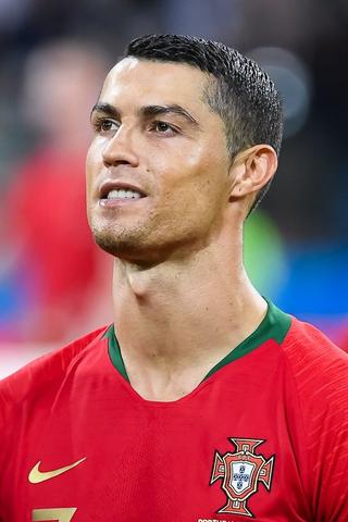 Der vollständige Name von Cristiano Ronaldo - CR7 Der vollständige Name von Cristiano Ronaldo - CR7