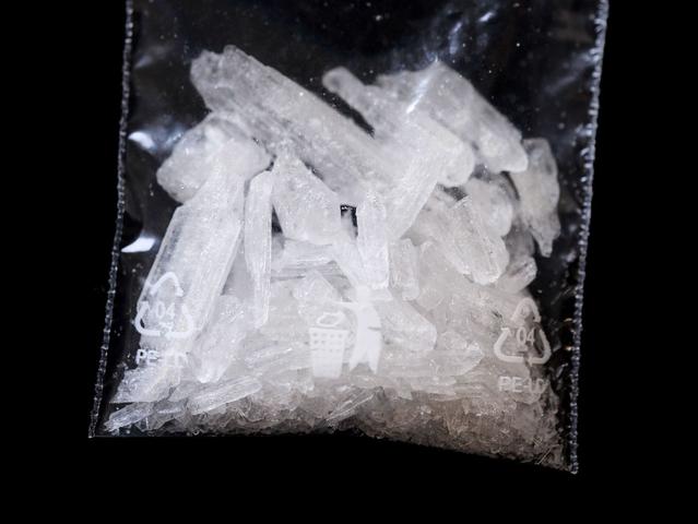 Crystal Meth: Eine der gefährlichsten Drogen mit verheerenden Folgen Crystal Meth: Eine der gefährlichsten Drogen mit verheerenden Folgen