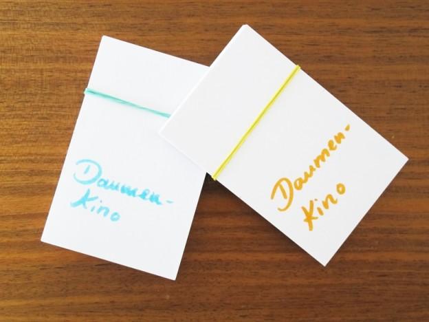 Anleitung: Daumenkino selber machen - Kreative Ideen und Tipps Anleitung: Daumenkino selber machen - Kreative Ideen und Tipps