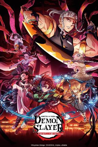Starttermin für die deutsche Synchro von Demon Slayer Staffel 2 bekanntgegeben Starttermin für die deutsche Synchro von Demon Slayer Staffel 2 bekanntgegeben