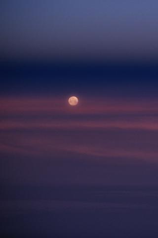 Astrologische Bedeutung des Erdbeermonds 2023: Irritationen und Gefühle der Unzufriedenheit Astrologische Bedeutung des Erdbeermonds 2023: Irritationen und Gefühle der Unzufriedenheit