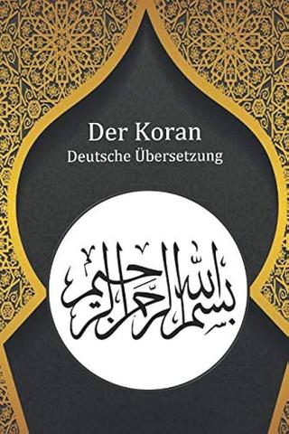 Übersicht über die Anzahl der Suren im Koran Übersicht über die Anzahl der Suren im Koran