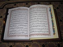 Wie viele Verse hat der Koran? Wie viele Verse hat der Koran?