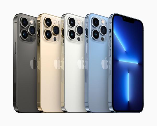Wie viel musst du für ein iPhone 13 bezahlen? Wie viel musst du für ein iPhone 13 bezahlen?