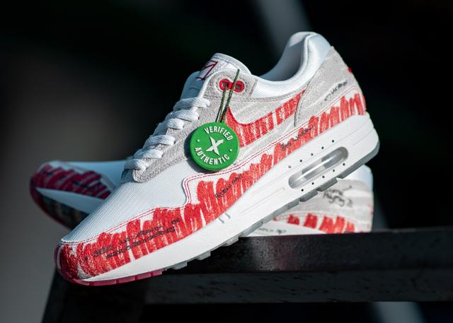 2. Erfahre alles über StockX: Dein Guide zum Online-Kauf und -Verkauf