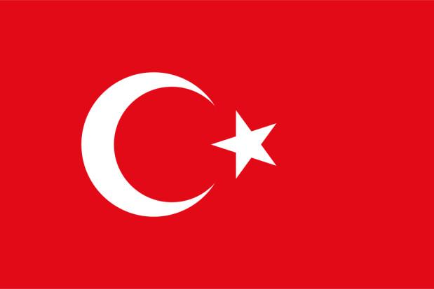 Die Symbolik des Halbmonds und des Sterns auf der türkischen Flagge Die Symbolik des Halbmonds und des Sterns auf der türkischen Flagge