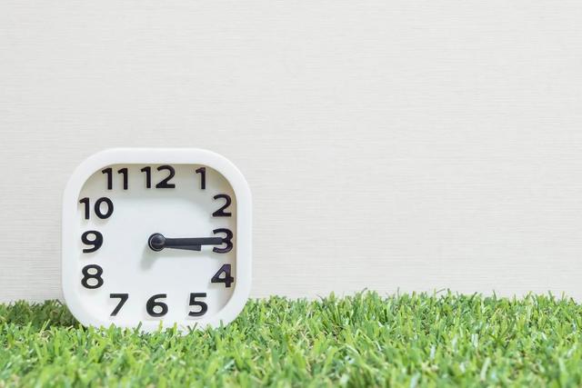 15:15 Uhr - Jemand möchte eine neue Beziehung mit dir