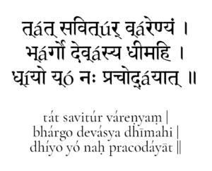 Die Kraft des Gayatri Mantras: Eine Reise zur inneren Erkenntnis und Heilung Die Kraft des Gayatri Mantras: Eine Reise zur inneren Erkenntnis und Heilung