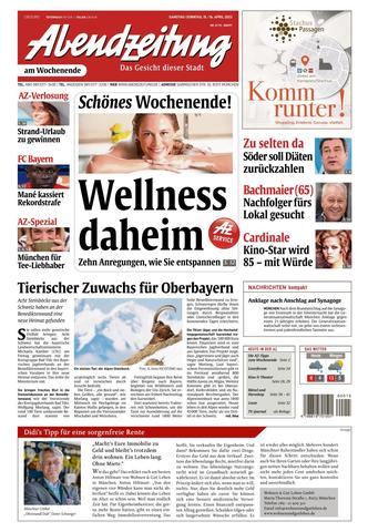 Erfahre die deutsche Bedeutung von "Hobeditzn": Wichtige Informationen Erfahre die deutsche Bedeutung von "Hobeditzn": Wichtige Informationen