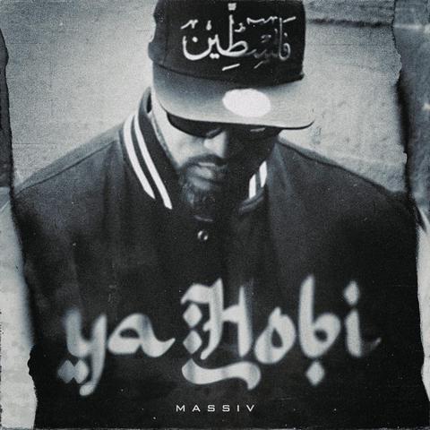 Bedeutung des arabischen Begriffs "Hobi" Bedeutung des arabischen Begriffs "Hobi"