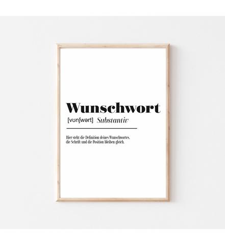 Tauchen Sie ein in die Welt von "Ya Hobbi": Bedeutung und Relevanz