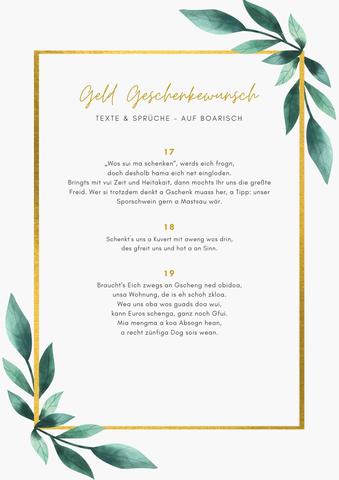 Wie man das Thema Geldgeschenke einfühlsam in eine Hochzeitskarte integriert Wie man das Thema Geldgeschenke einfühlsam in eine Hochzeitskarte integriert