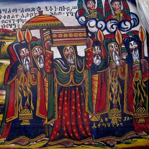 4. Das Schicksal der Bundeslade: Verbrannt im Tempel von Jerusalem?