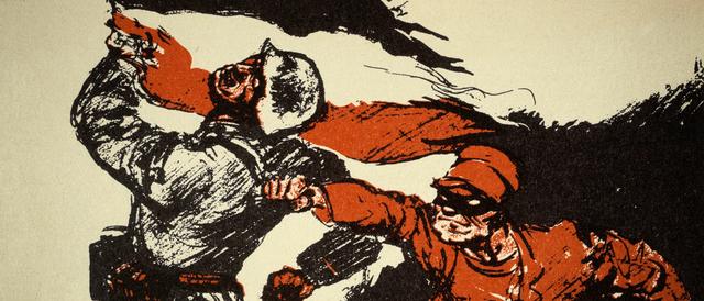 Die Dolchstoßlegende: Der Verrat an der deutschen Armee Die Dolchstoßlegende: Der Verrat an der deutschen Armee