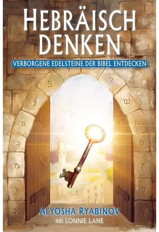 Eine tiefere Bedeutung entdecken: Die verborgene Botschaft erkennen Eine tiefere Bedeutung entdecken: Die verborgene Botschaft erkennen