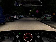 Die Risiken des Fahrens auf dieser Straße: Was macht sie gefährlich? Die Risiken des Fahrens auf dieser Straße: Was macht sie gefährlich?