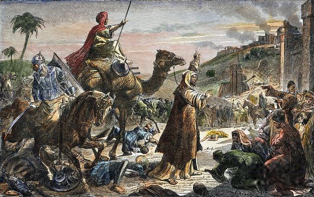 1. Die Institution des Kalifats: Eine Einführung