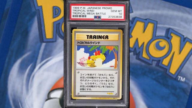 Die teuerste Pokémon-Karte aller Zeiten: Welche ist es? Die teuerste Pokémon-Karte aller Zeiten: Welche ist es?