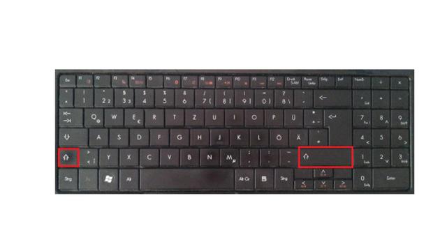 Die Umschalttaste am PC: Funktionen und Verwendung Die Umschalttaste am PC: Funktionen und Verwendung