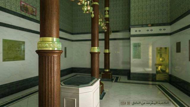 Was ist im Inneren der Kaaba zu finden? Was ist im Inneren der Kaaba zu finden?