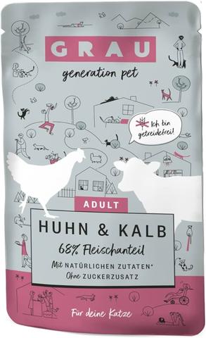 1. Alles, was du über Pouchbeutel wissen musst 1. Alles, was du über Pouchbeutel wissen musst