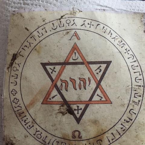 Arabische Hexe: Wie wird sie genannt und was sind ihre Merkmale? Arabische Hexe: Wie wird sie genannt und was sind ihre Merkmale?