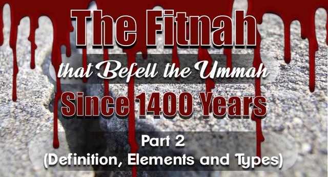 4. Fitna: Auswirkungen auf die muslimische Gemeinschaft 4. Fitna: Auswirkungen auf die muslimische Gemeinschaft