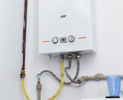 Angebote und Preise für den Einbau einer Gastherme Angebote und Preise für den Einbau einer Gastherme