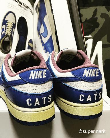 Kreiere deine Traumschuhe mit Nike: Schuhe selber gestalten Kreiere deine Traumschuhe mit Nike: Schuhe selber gestalten