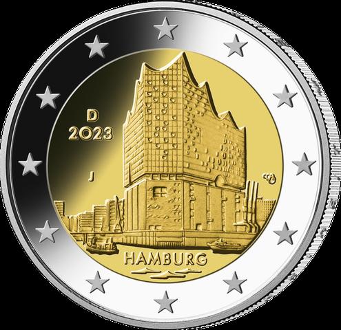 Effiziente Produktion von 2-Euro-Münzen in Hamburg: 850 Münzen pro Minute Effiziente Produktion von 2-Euro-Münzen in Hamburg: 850 Münzen pro Minute