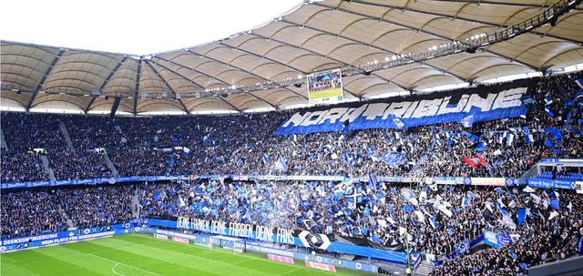 Spielplan: Wann tritt der HSV heute an?