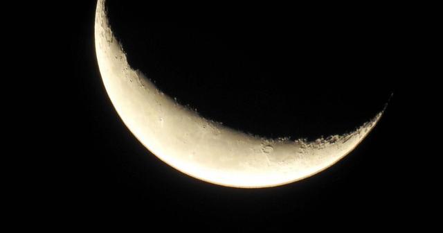 Heutiger Mond: Ist es Neumond oder eine andere Phase?