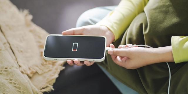 Wie viel kostet es, den Akku eines Handys aufzuladen?