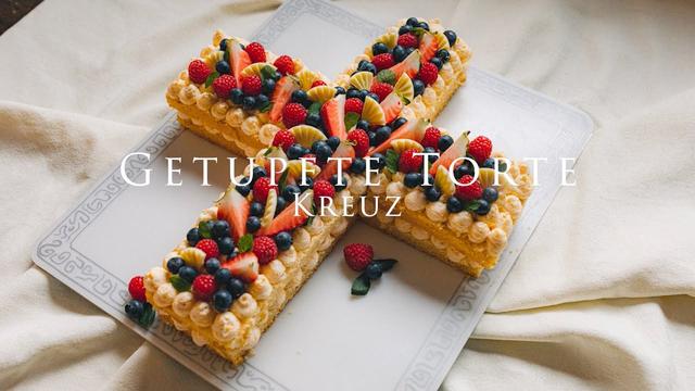 Tipps und Tricks zur Herstellung einer beeindruckenden Kommunionstorte mit einem Kreuz Tipps und Tricks zur Herstellung einer beeindruckenden Kommunionstorte mit einem Kreuz