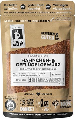 Verzichte auf Geschmacksverstärker mit diesem selbstgemachten Hähnchengewürz Verzichte auf Geschmacksverstärker mit diesem selbstgemachten Hähnchengewürz