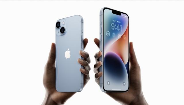 Ankündigung des neuen iPhones: Wann ist es endlich da? Ankündigung des neuen iPhones: Wann ist es endlich da?