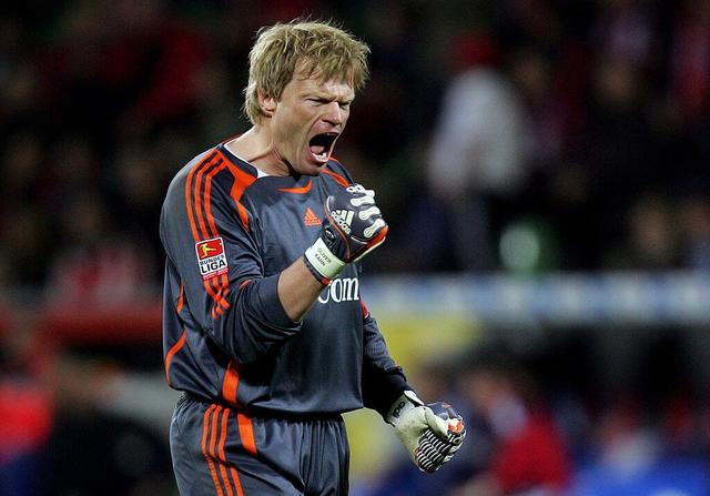 Verdienst von Oliver Kahn als Vorstand des FC Bayern: Was Sie wissen müssen Verdienst von Oliver Kahn als Vorstand des FC Bayern: Was Sie wissen müssen