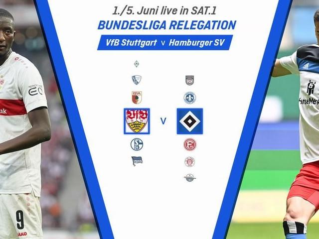 Relegationsspiele zur Fußball-Bundesliga: Wann finden sie statt? Relegationsspiele zur Fußball-Bundesliga: Wann finden sie statt?