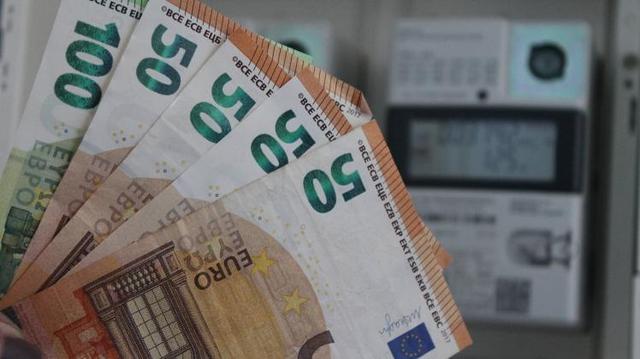 Rentner aufgepasst: Frist zur Beantragung der 300 Euro Energiepauschale endet im Juni Rentner aufgepasst: Frist zur Beantragung der 300 Euro Energiepauschale endet im Juni