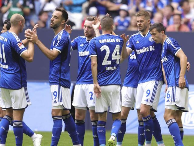 Wichtige Informationen: Zu welcher Zeit spielt Schalke heute? Wichtige Informationen: Zu welcher Zeit spielt Schalke heute?