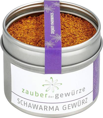 Das Geheimnis des leckeren Schawarmas: Gewürze und Zutaten im Fokus Das Geheimnis des leckeren Schawarmas: Gewürze und Zutaten im Fokus