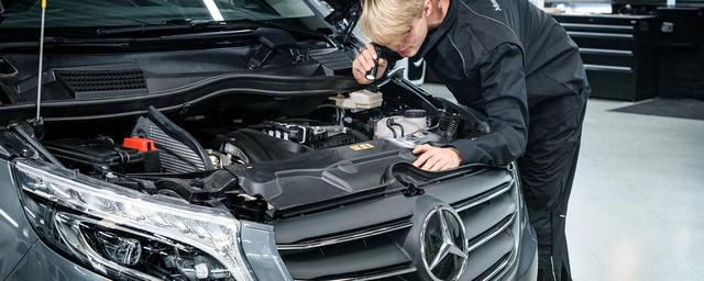 Service B Mercedes - Alles Rund Um Ihre Fahrzeuginstandhaltung - Sieu ...