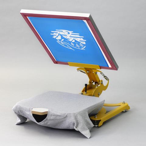 K-SER ZERO: Die perfekte Druckmaschine zum Selberbedrucken von T-Shirts K-SER ZERO: Die perfekte Druckmaschine zum Selberbedrucken von T-Shirts