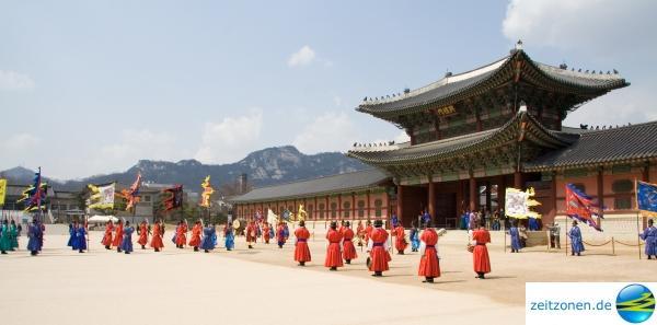 Lokale Zeit in Südkorea: Wie spät ist es gerade in Seoul?